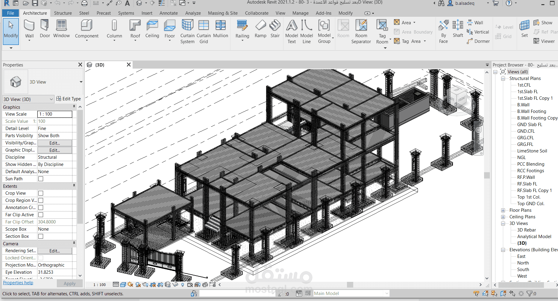 المخططات الانشائية لفيلا في سلطنة عمان