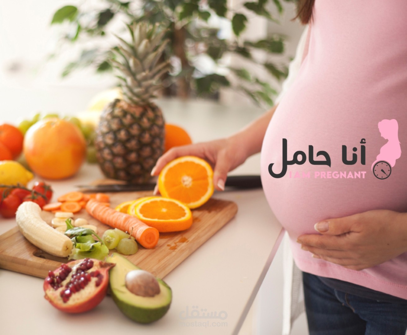 مقالة طبية.