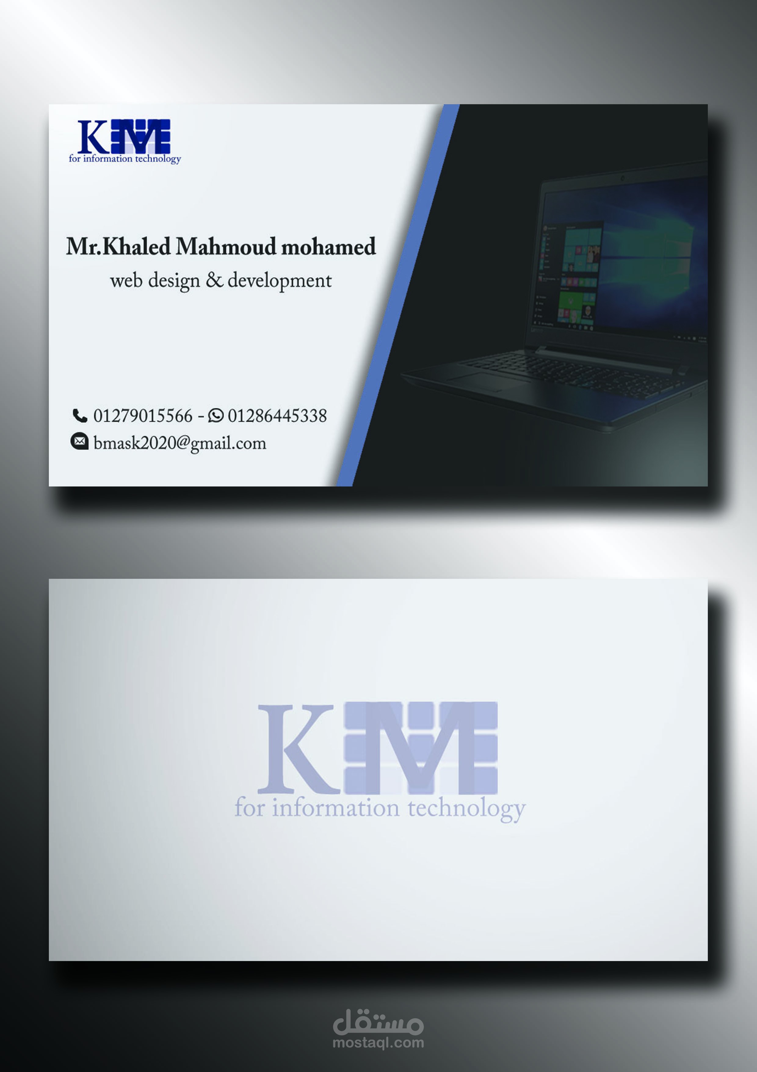 Eng.Khaled Card
