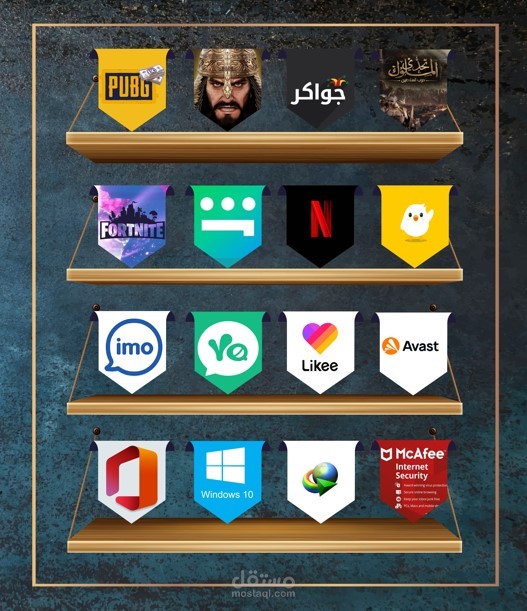 تصاميم سوشيال مميزة