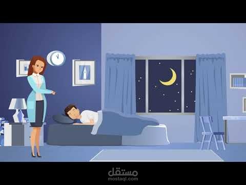 مشروع افتلر  افيكت