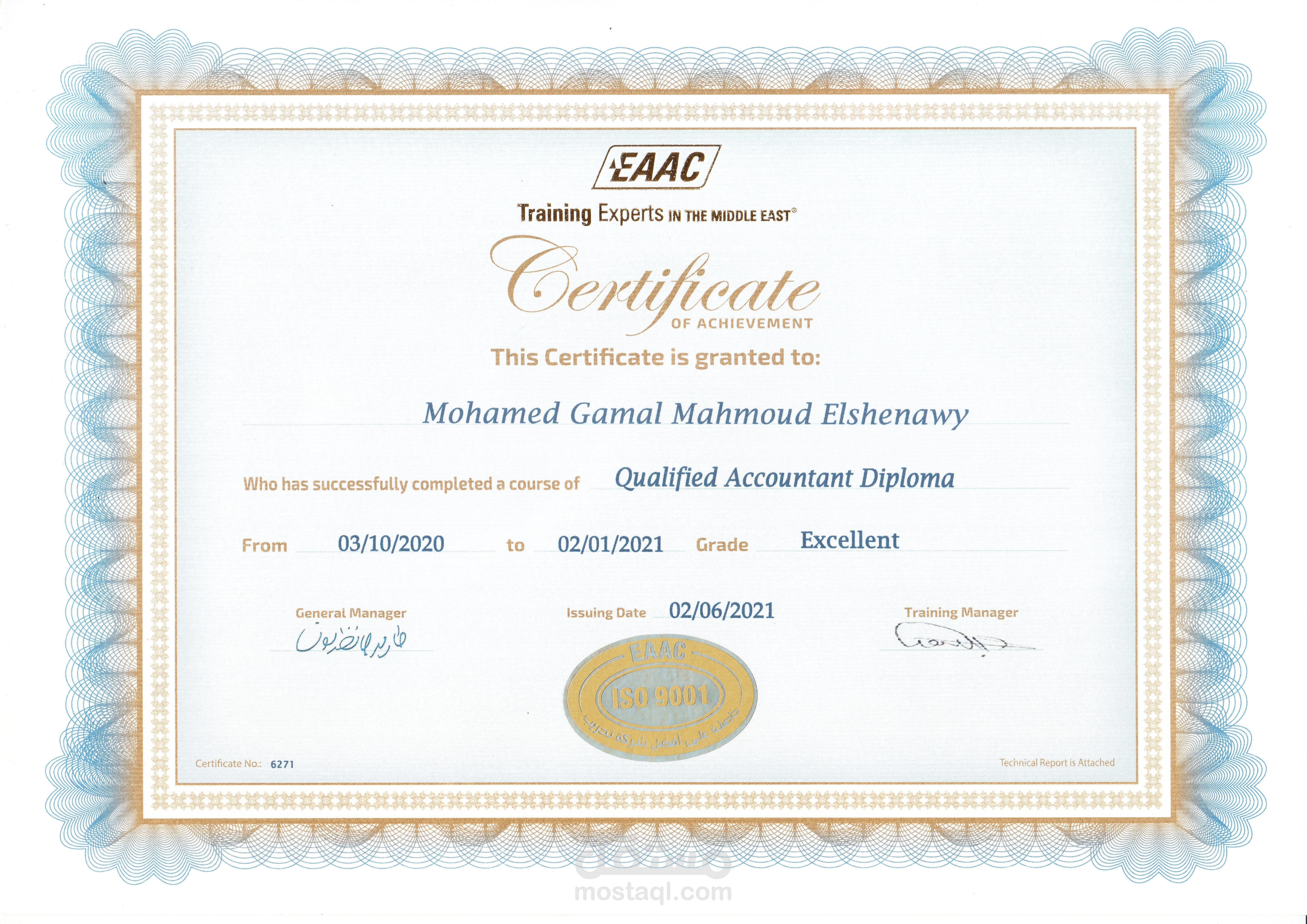 Qualified accountant diploma QAD