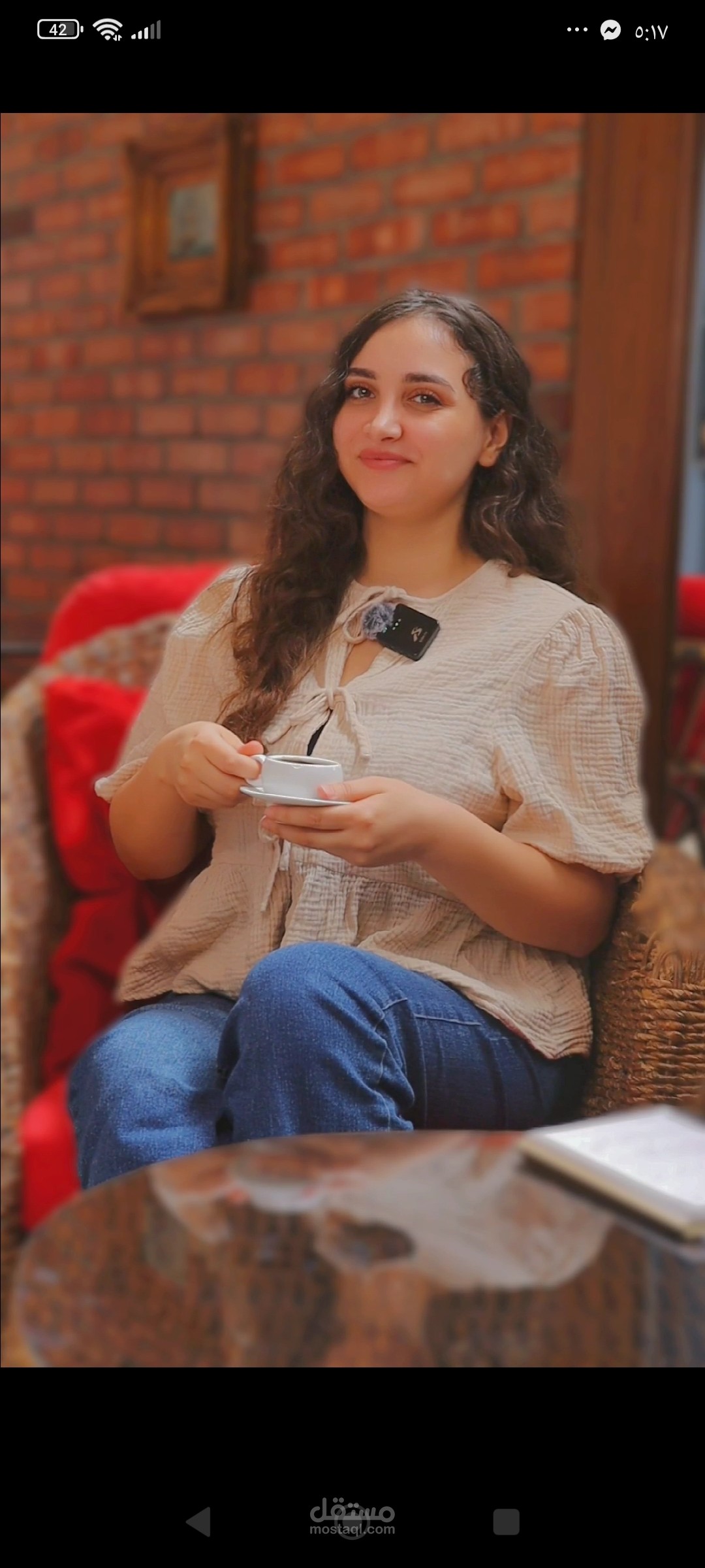 تقديم محتوى