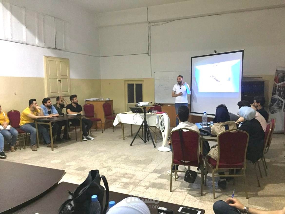 دورة ادارة الموارد البشرية منظمة اليونيسيف