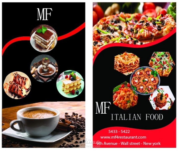 Restaurant Menu