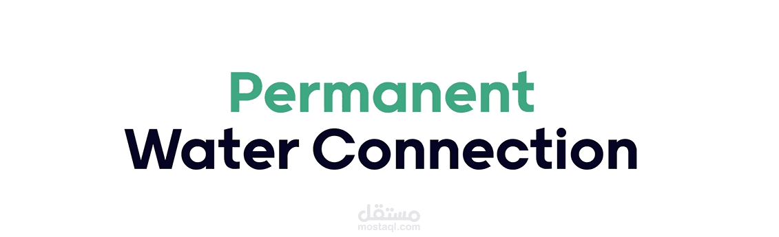 سيناريو لتصميم فيديو عملية توصيل المياه - شركة طاقة للتوزيع - أبو ظبي , الإمارات العربية المتحدة