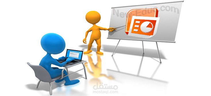 تصميم عروض تقديمية احترافيه
