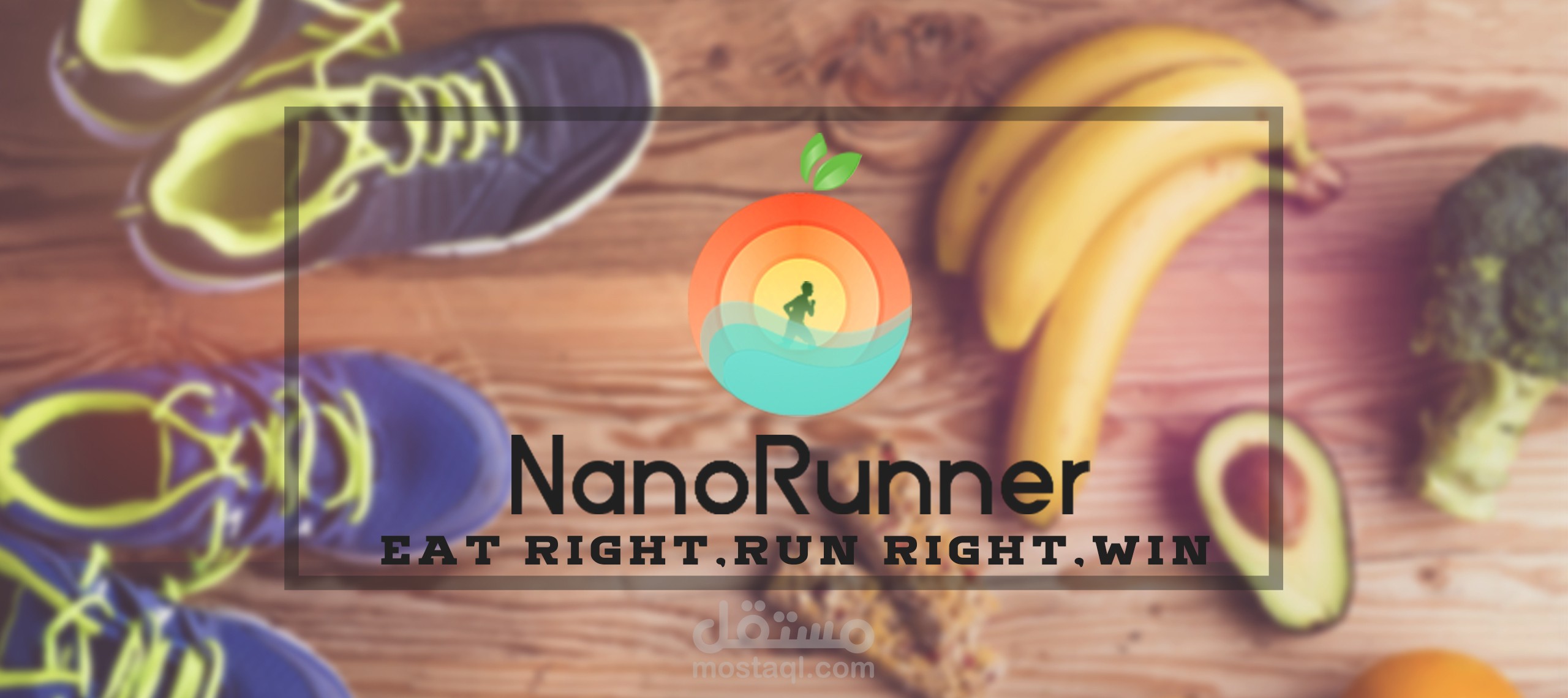 تصميم صفحة هبوط لموقع nanorunner   النرويجي