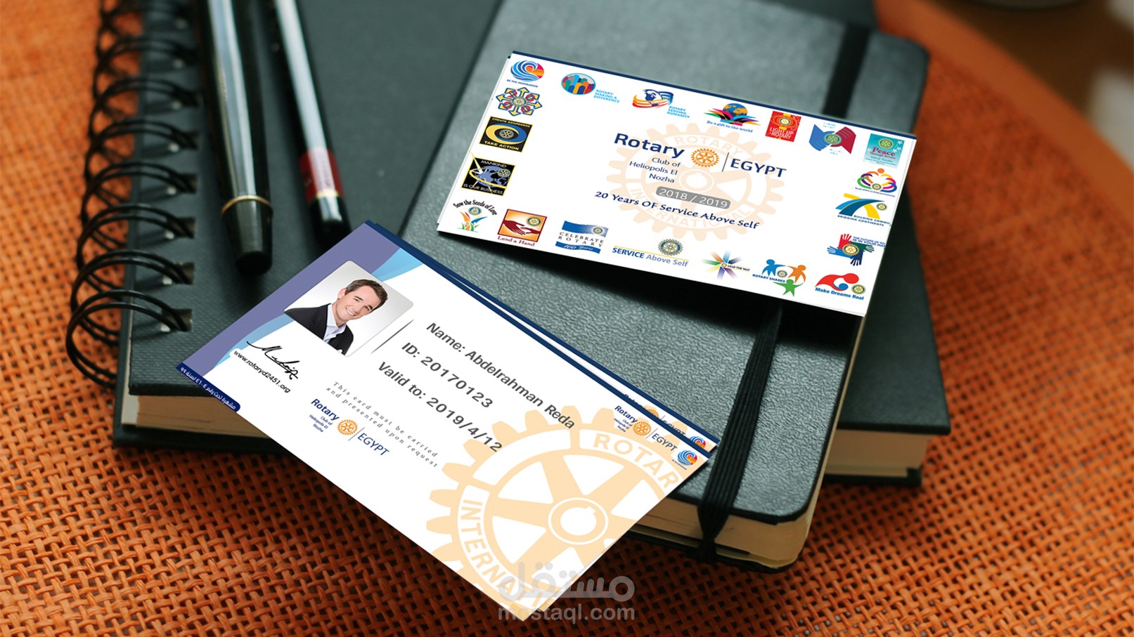 تصميم كارت عضوية