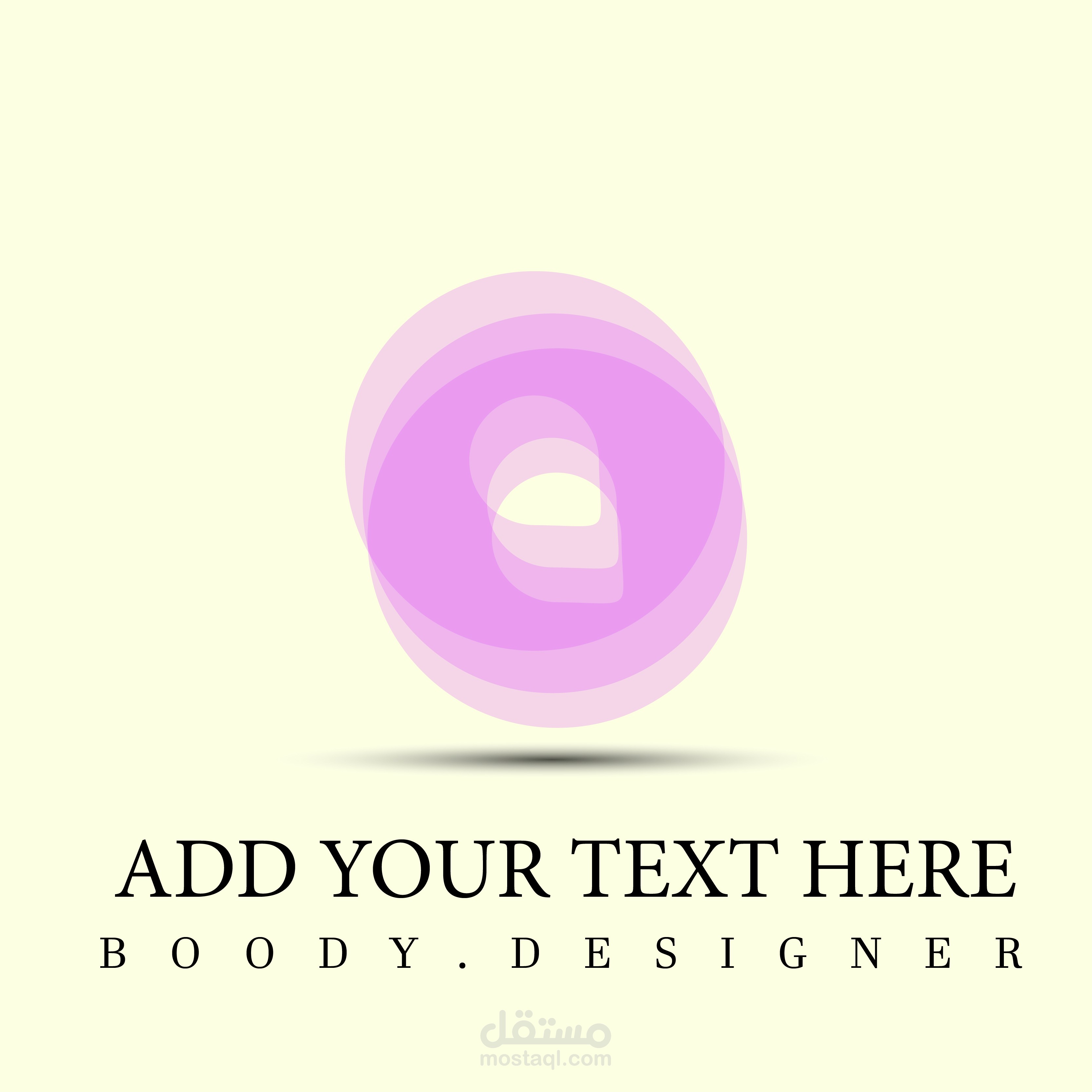 شعار لم يخصص بعد