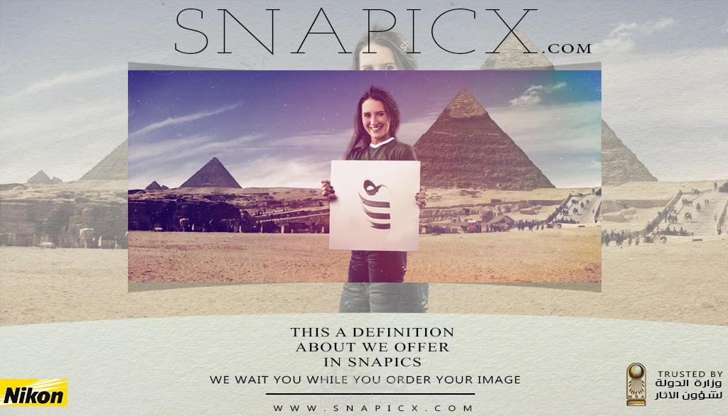 عمل تسويقي يمكن استخدامه كفلير