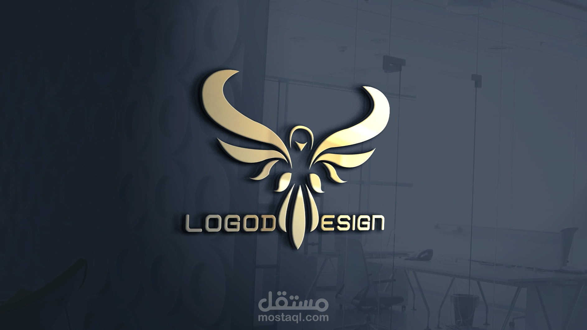 3D Logo design