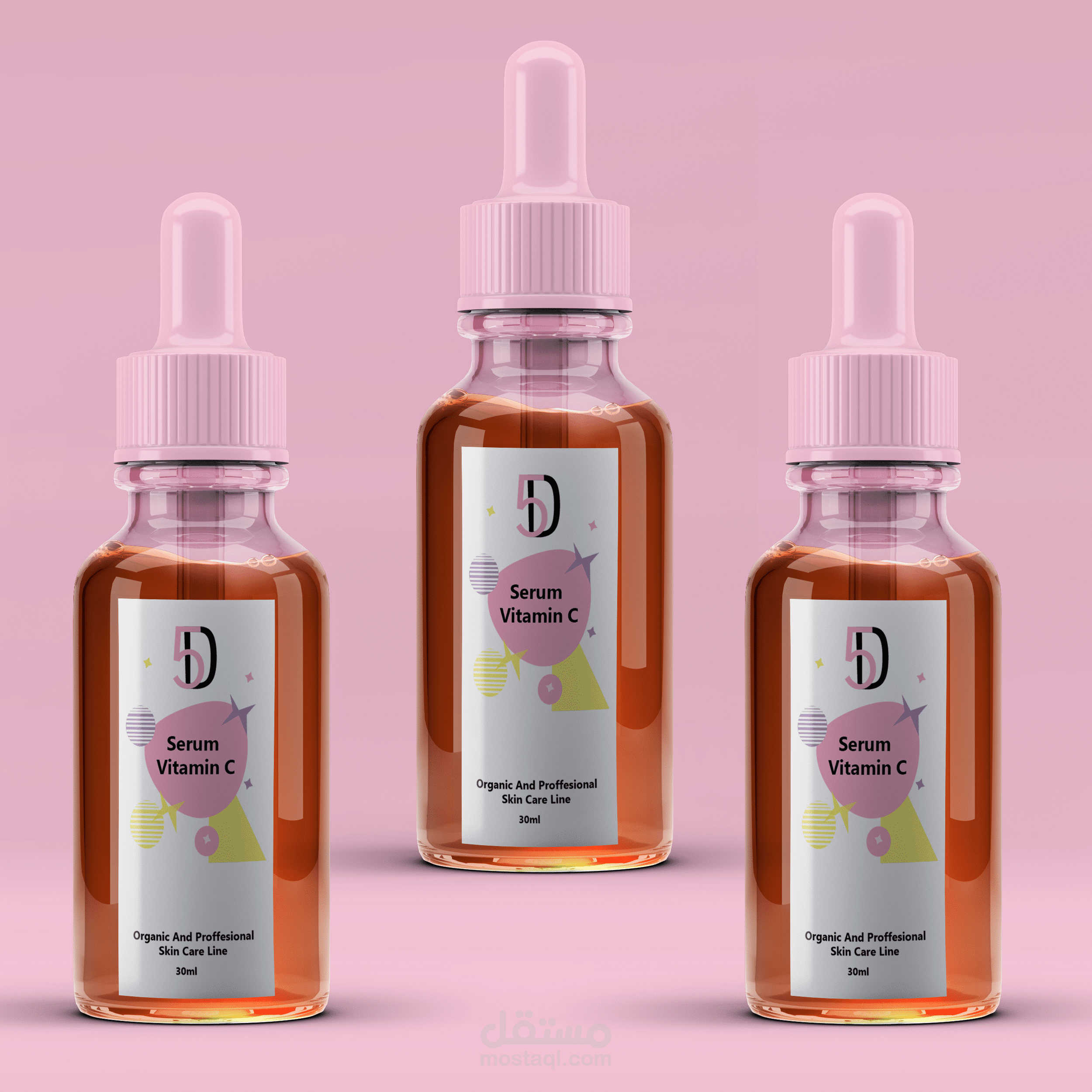 تصميم بكج لمستحضرات تجميل كوزمتكس