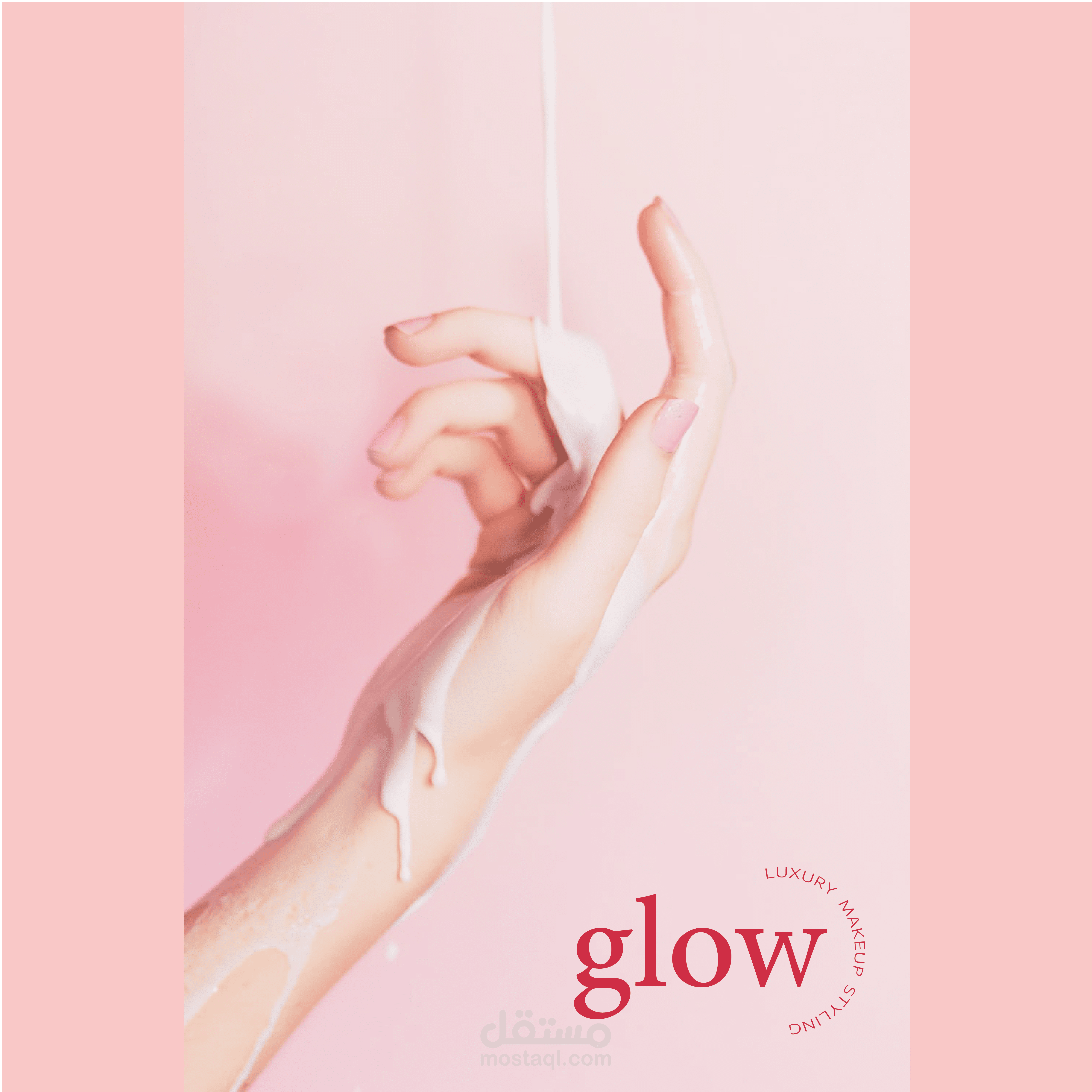 تصميم شعار,Glow brand