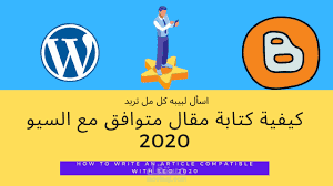 عرض تقديمى PowerPoint