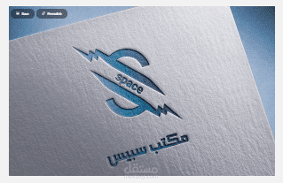 logo dedo design