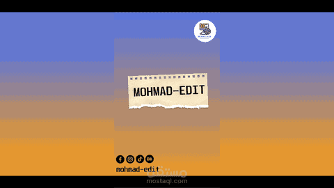 تصميم اعلان