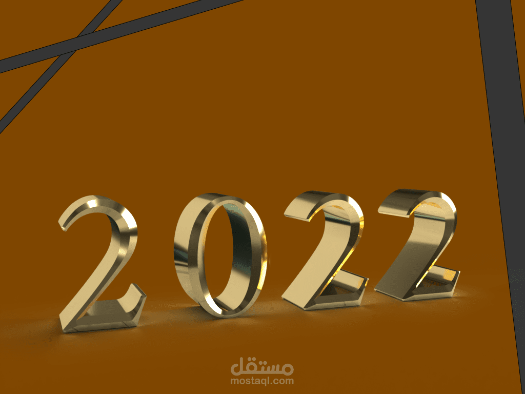 تصميم 3D 2022