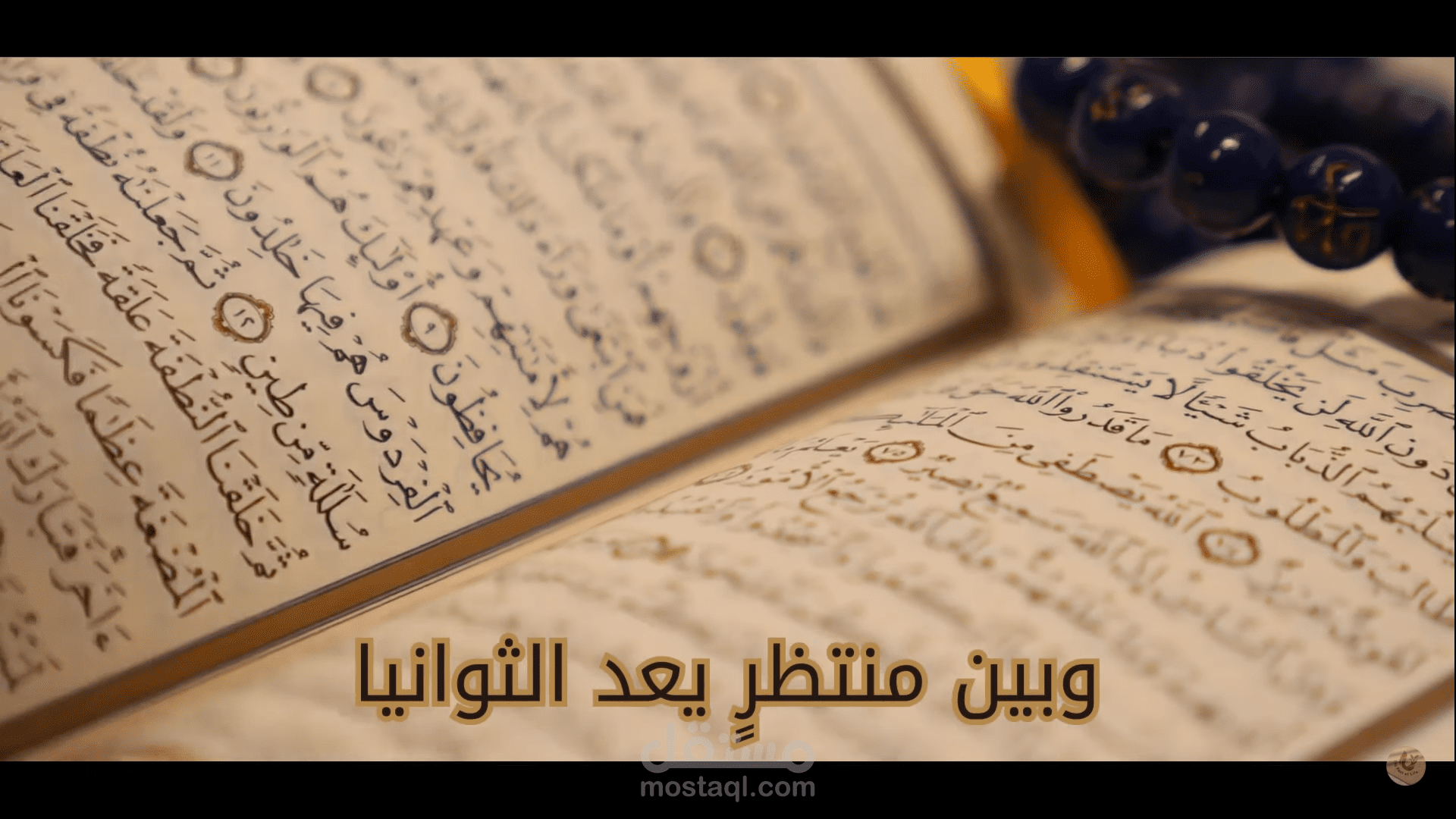 إضافة صور على مقطع فيديو