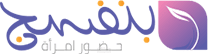 كتابة المقالات والتقارير التي تخصّ المرأة في العالم العربي