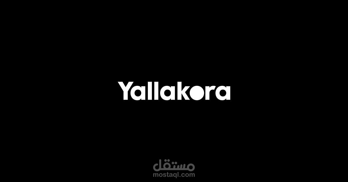 تجميع جميع المباريات من موقع يلا كورة في ملف اكسل