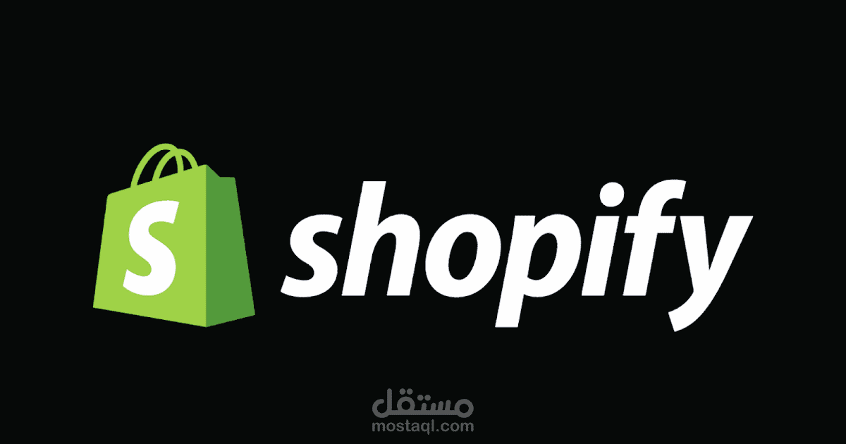 سحب منتجات من موقع every designers في ملف CSV ورفعها علي موقع Shopify