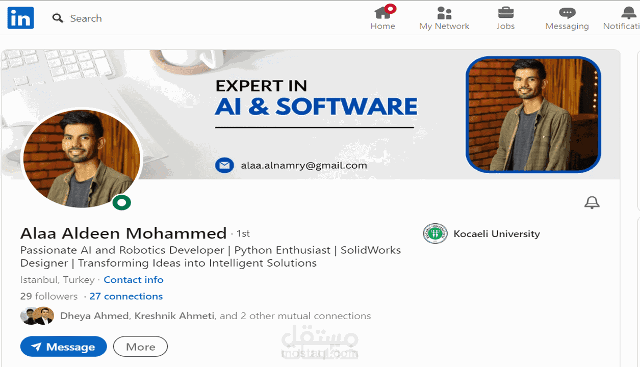 بناء وتطوير بروفايل LinkedIn بشكل احترافي