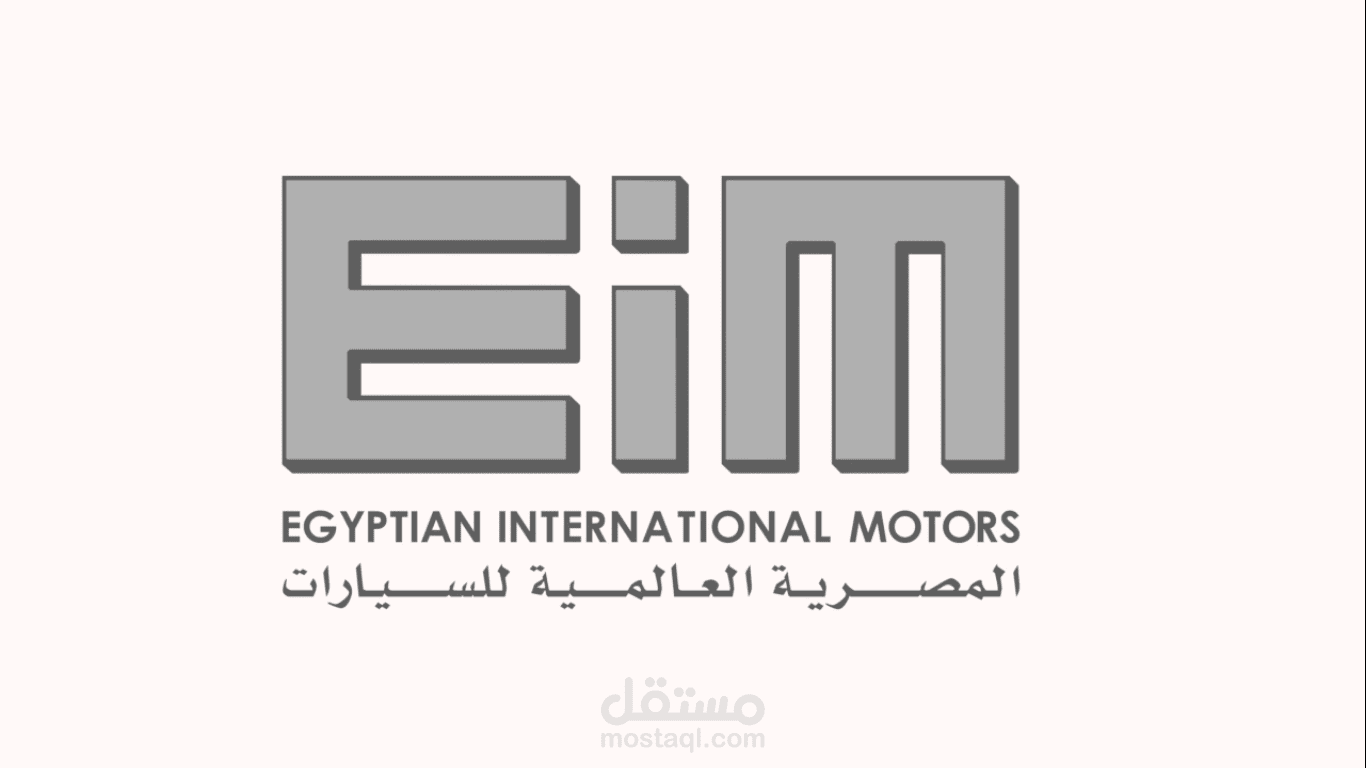 فيديو إعلان EIM / TCM للسيارات والأوناش.