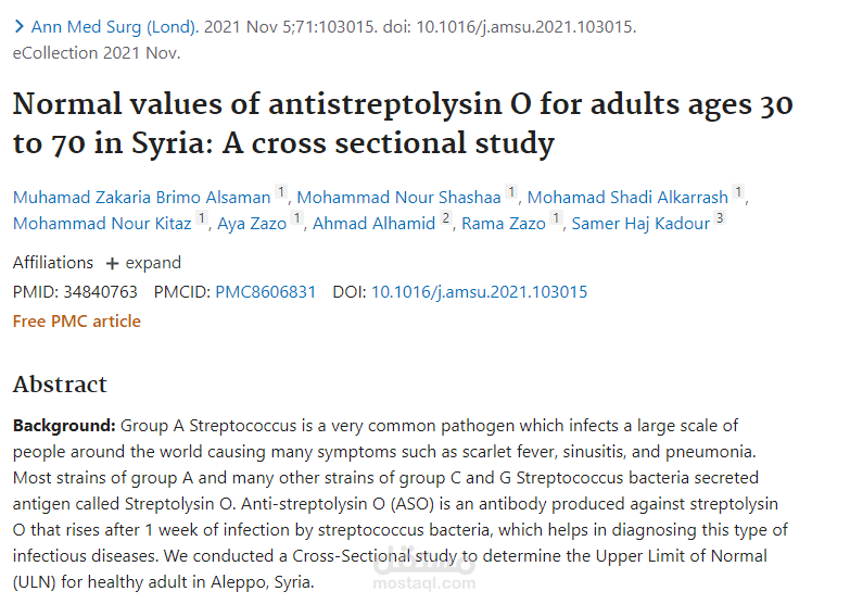 Normal values of antistreptolysin O for adults ages 30 to 70 in Syria: A cross sectional study