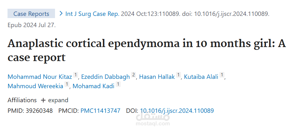 Anaplastic cortical ependymoma in 10 months girl: A case report