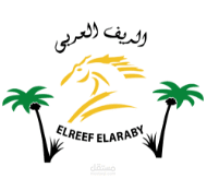 الريف العربي