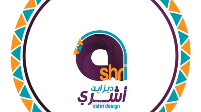 موشن جرافيك