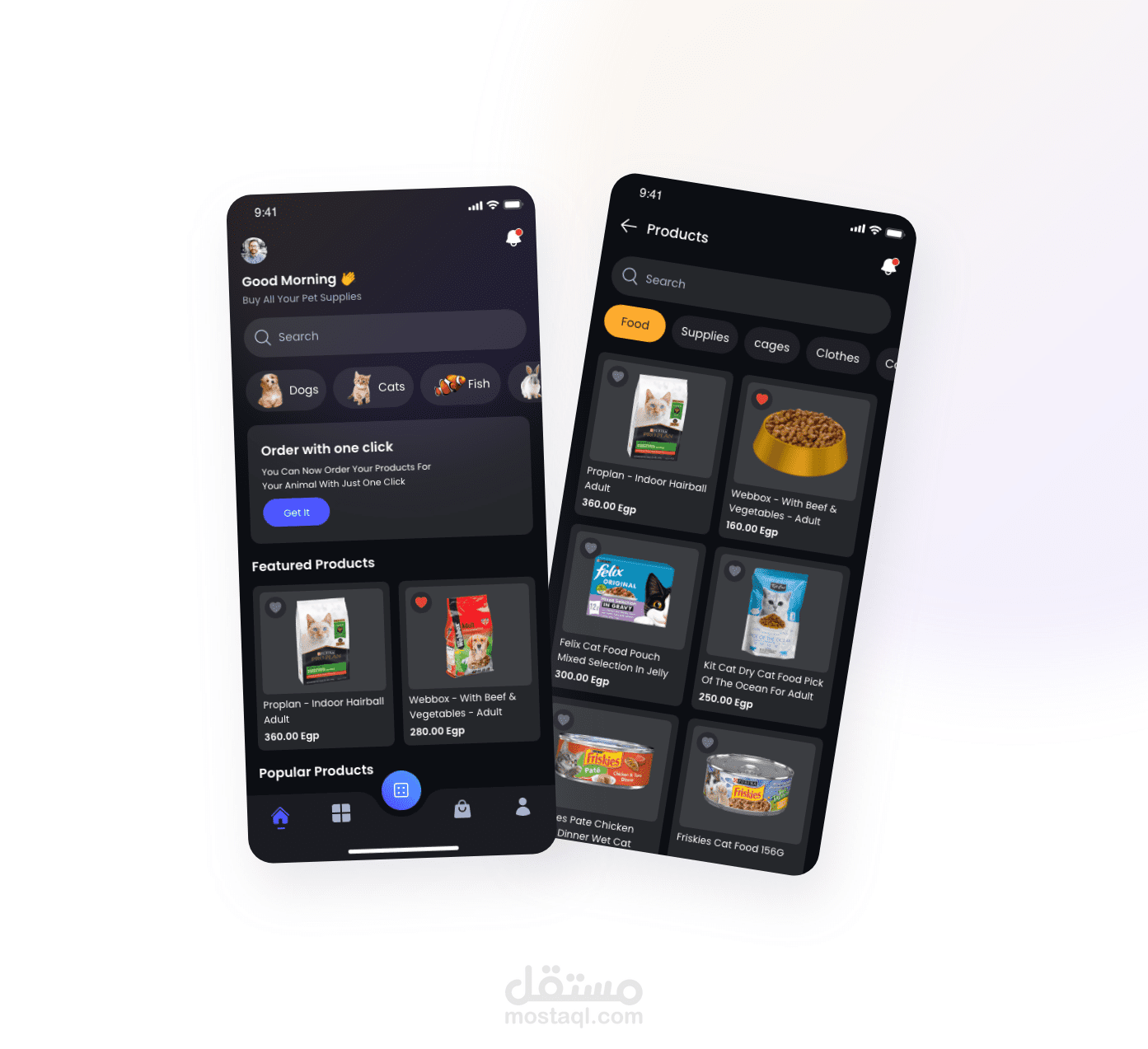 تطبيق اكل الحيوانات الأليفة + جهاز IOT للطلب المباشر