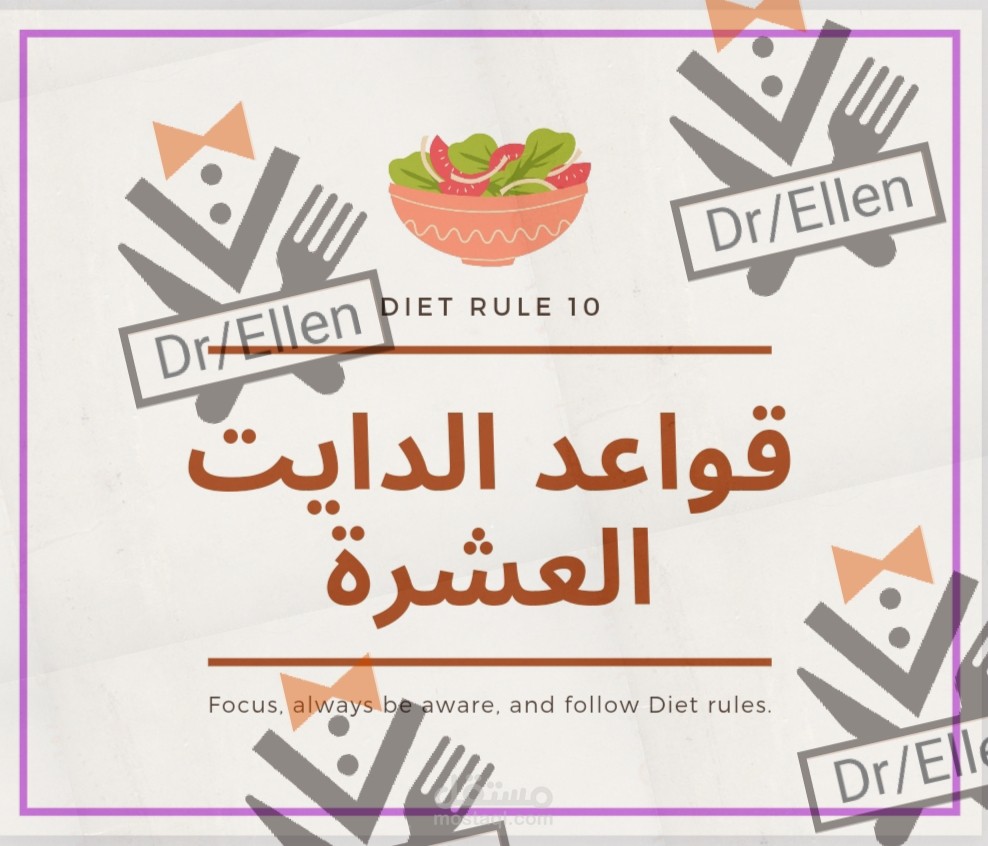 تصميم صورة لبوست فيس بوك