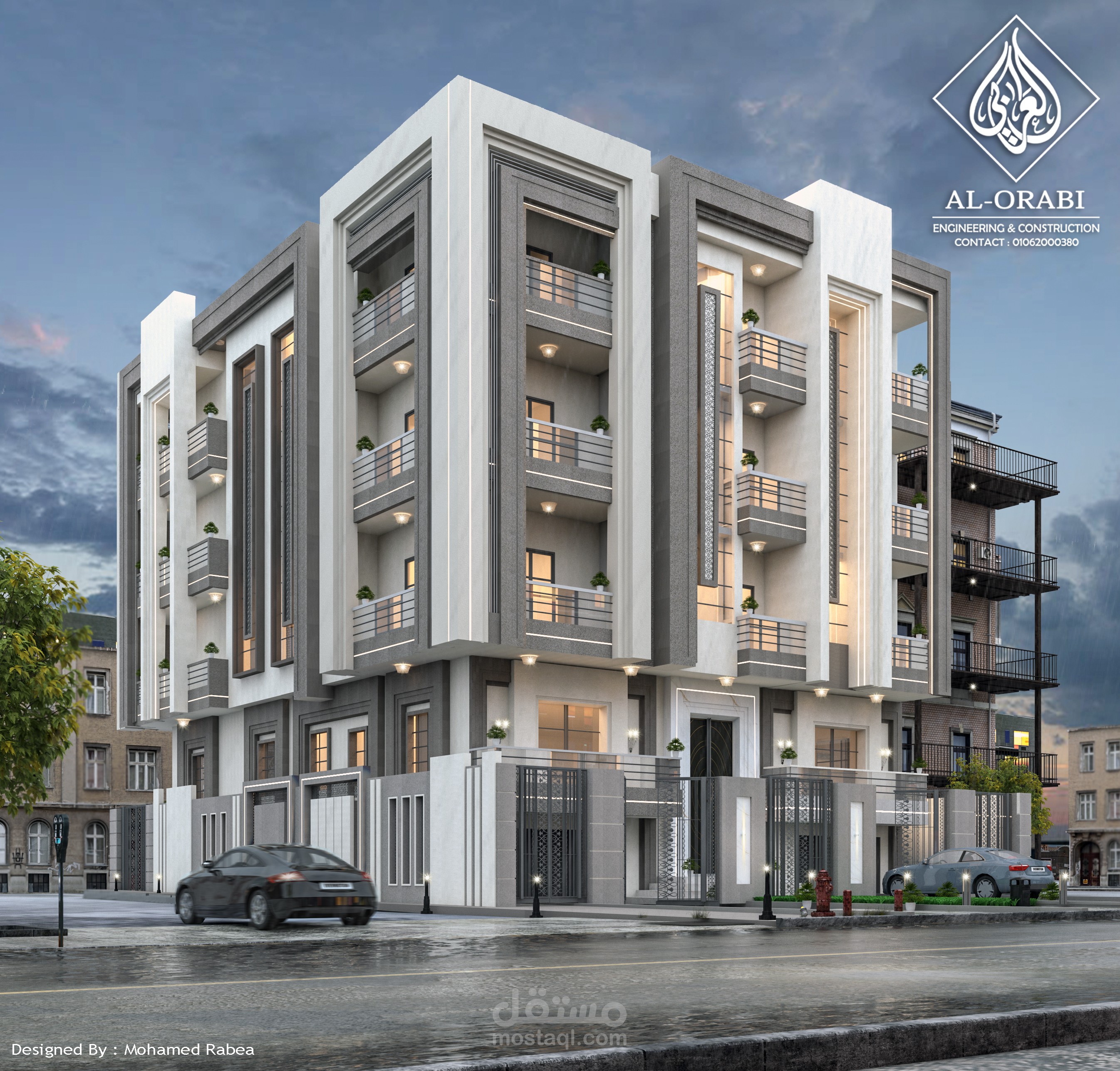 مدينة دمياط الجديدة