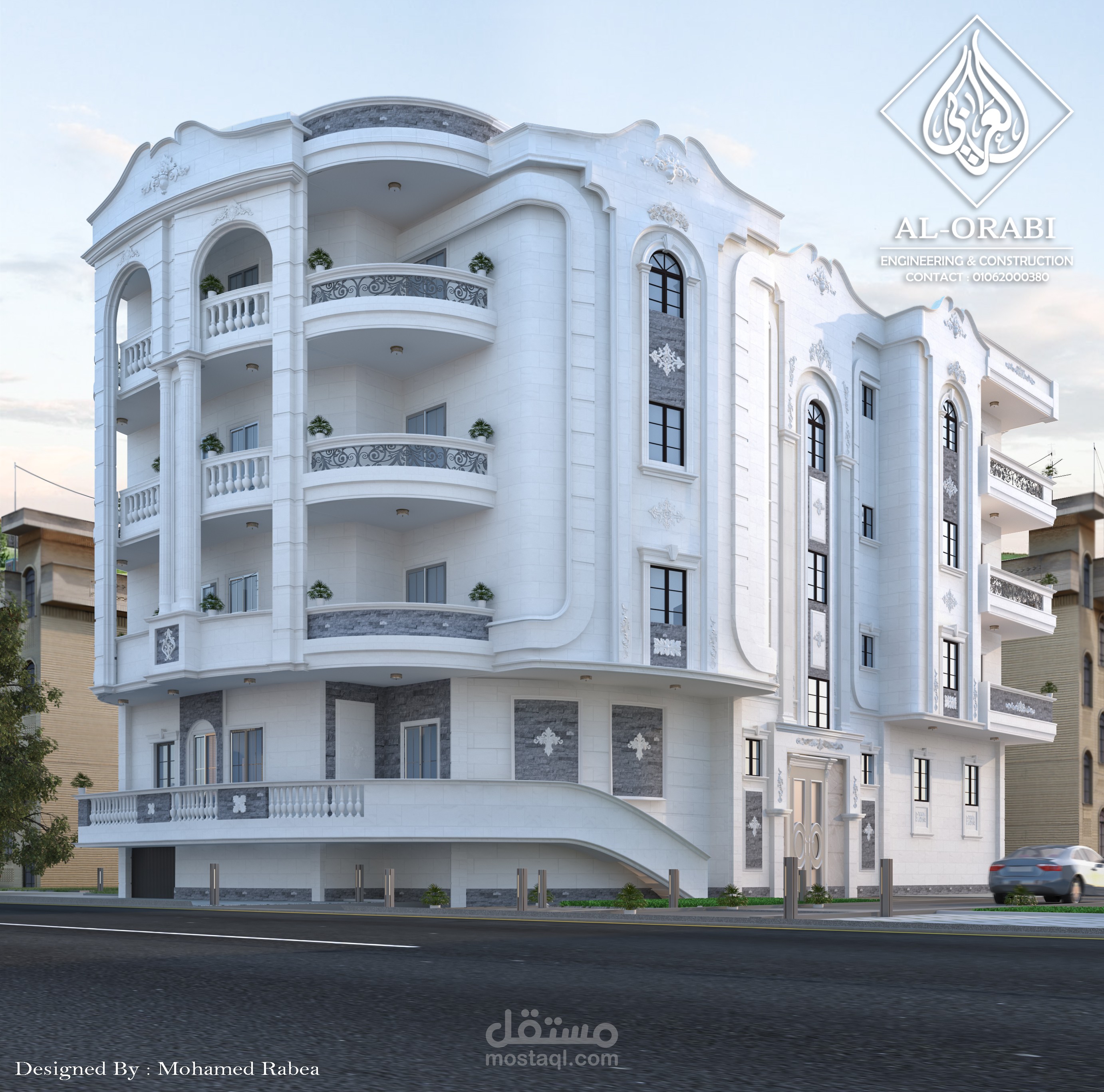 دمياط الجديدة
