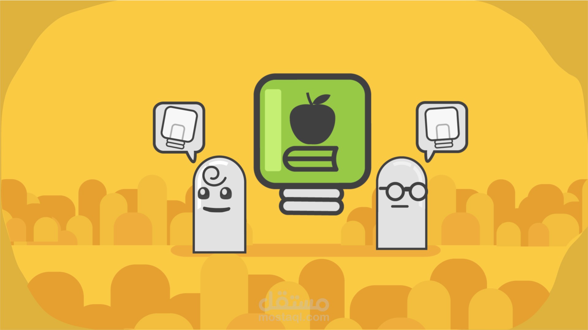 Startup Weekend Education Gaza - Promo