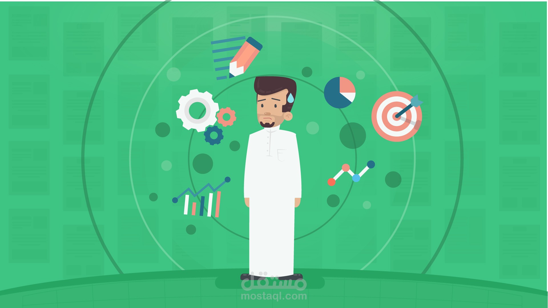Theqa -Motion graphics