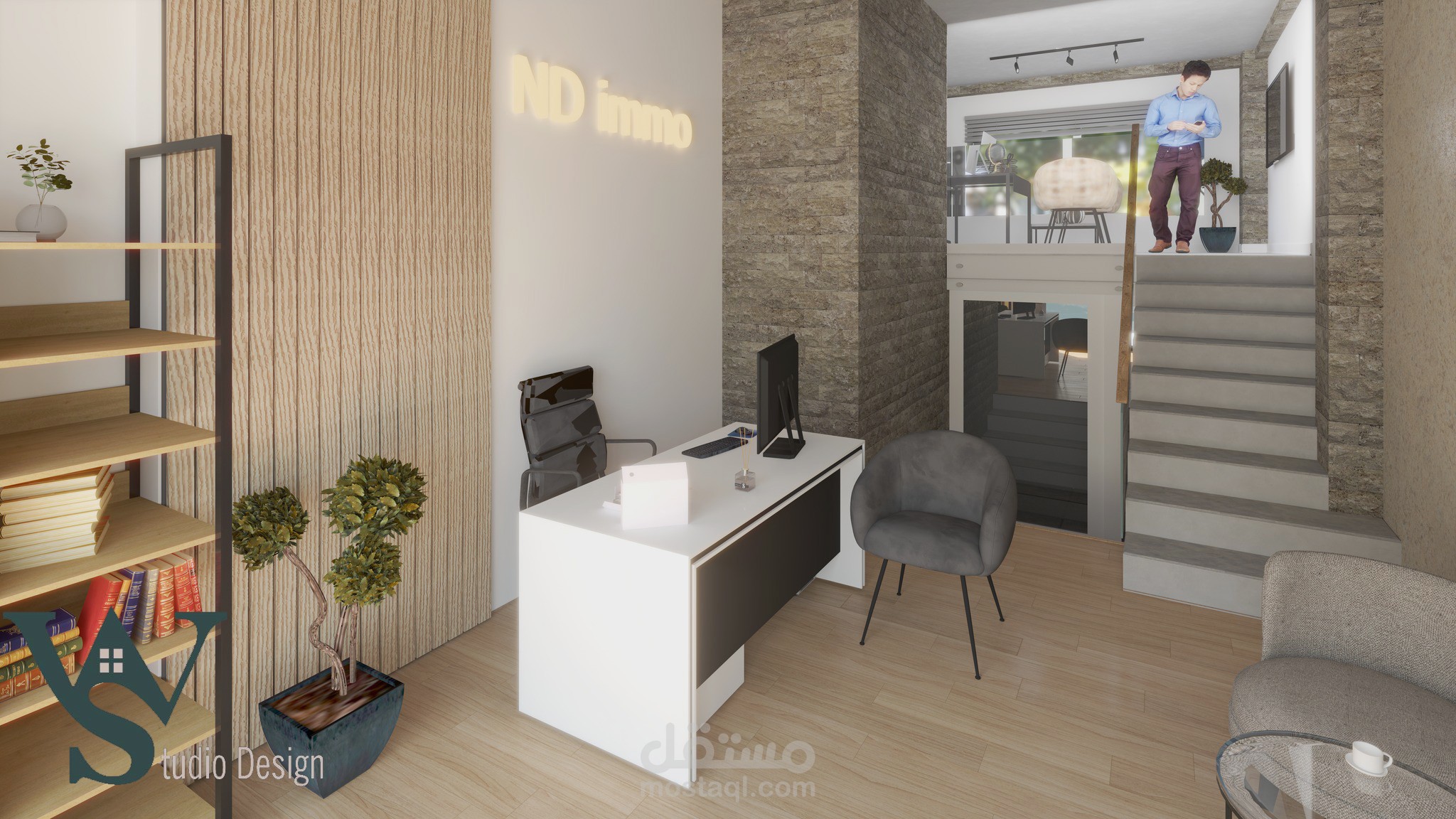 business office