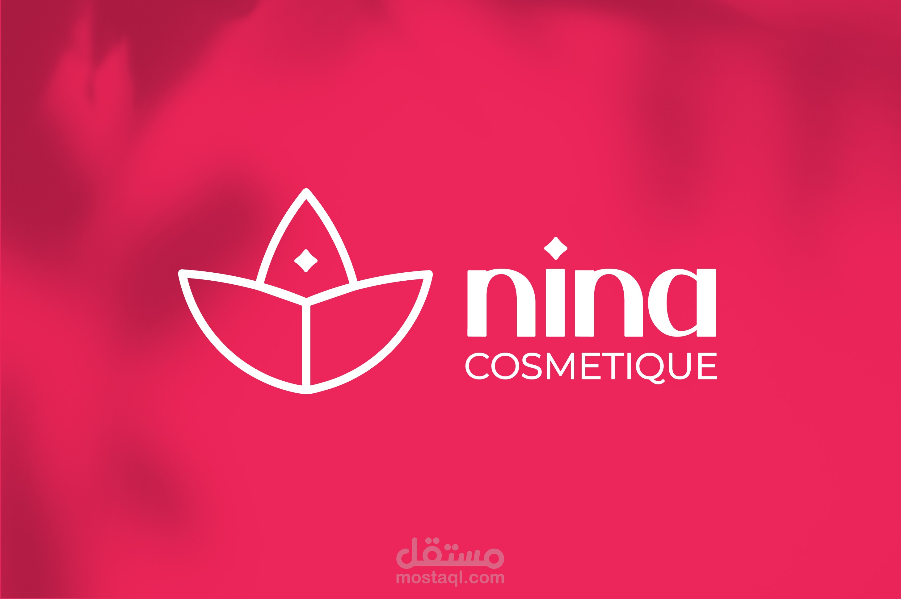تصميم هوية بصرية لمتجر nina cosmetics