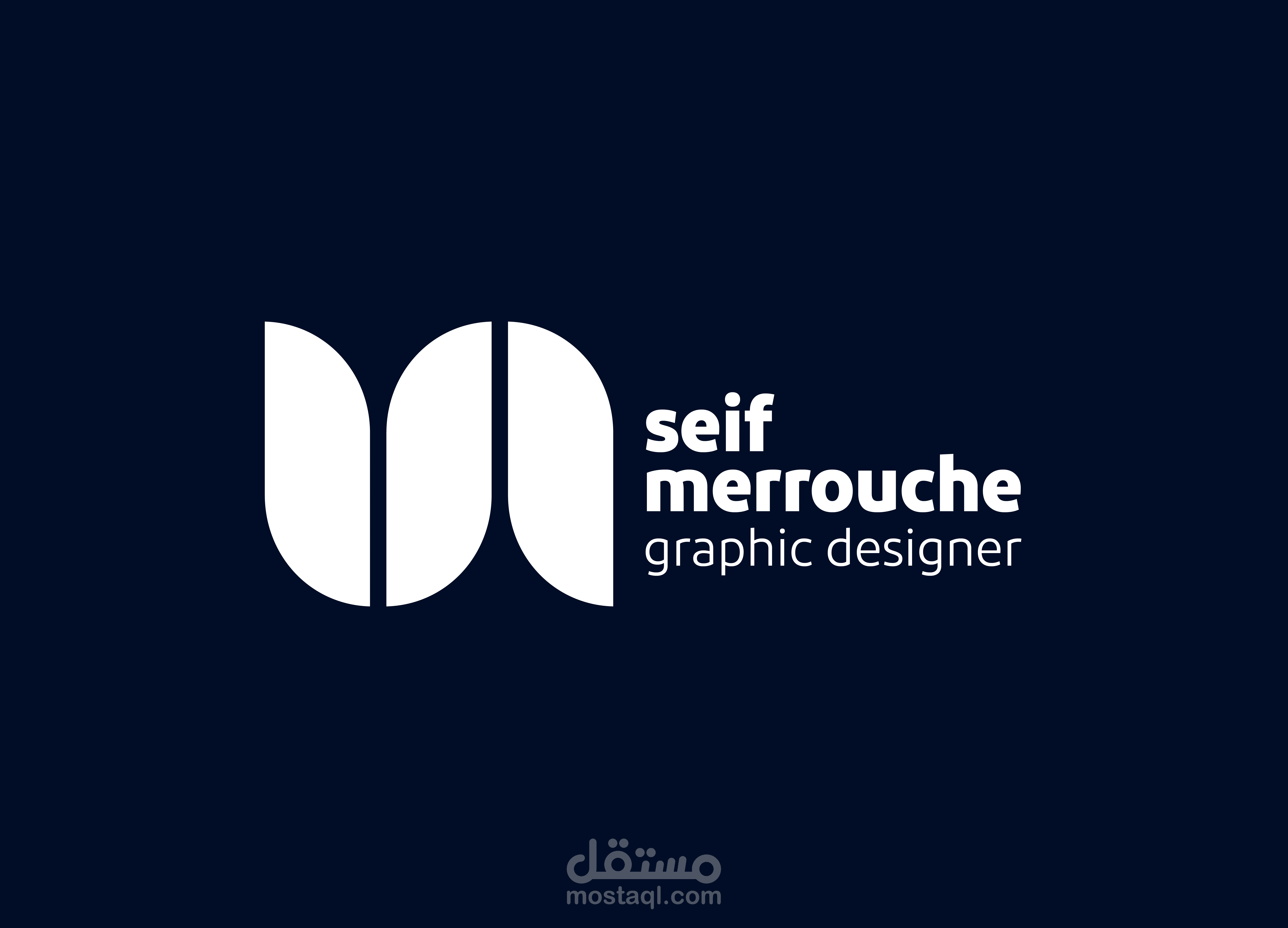 تصميم هوية بصرية شخصية كاملة
