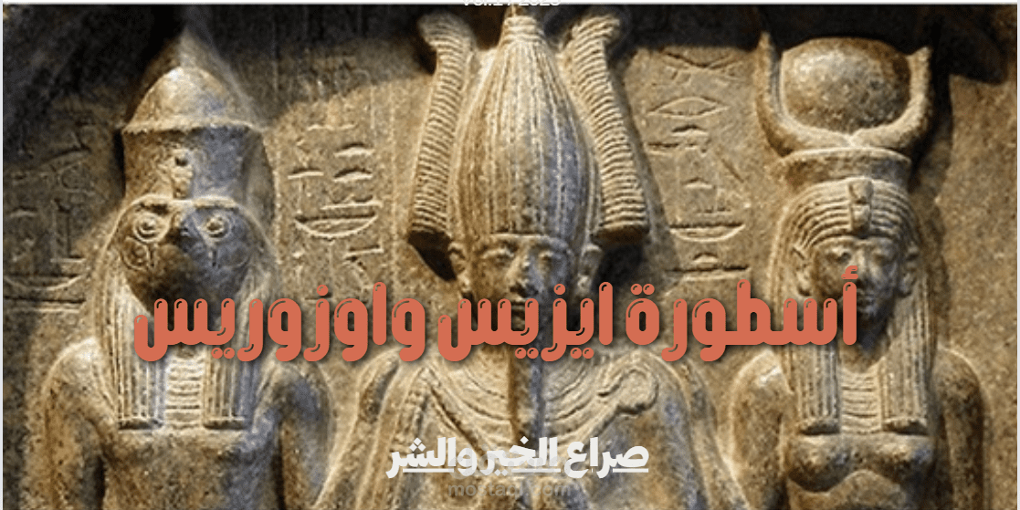 صورة اخترافية مصغرة لفيديو