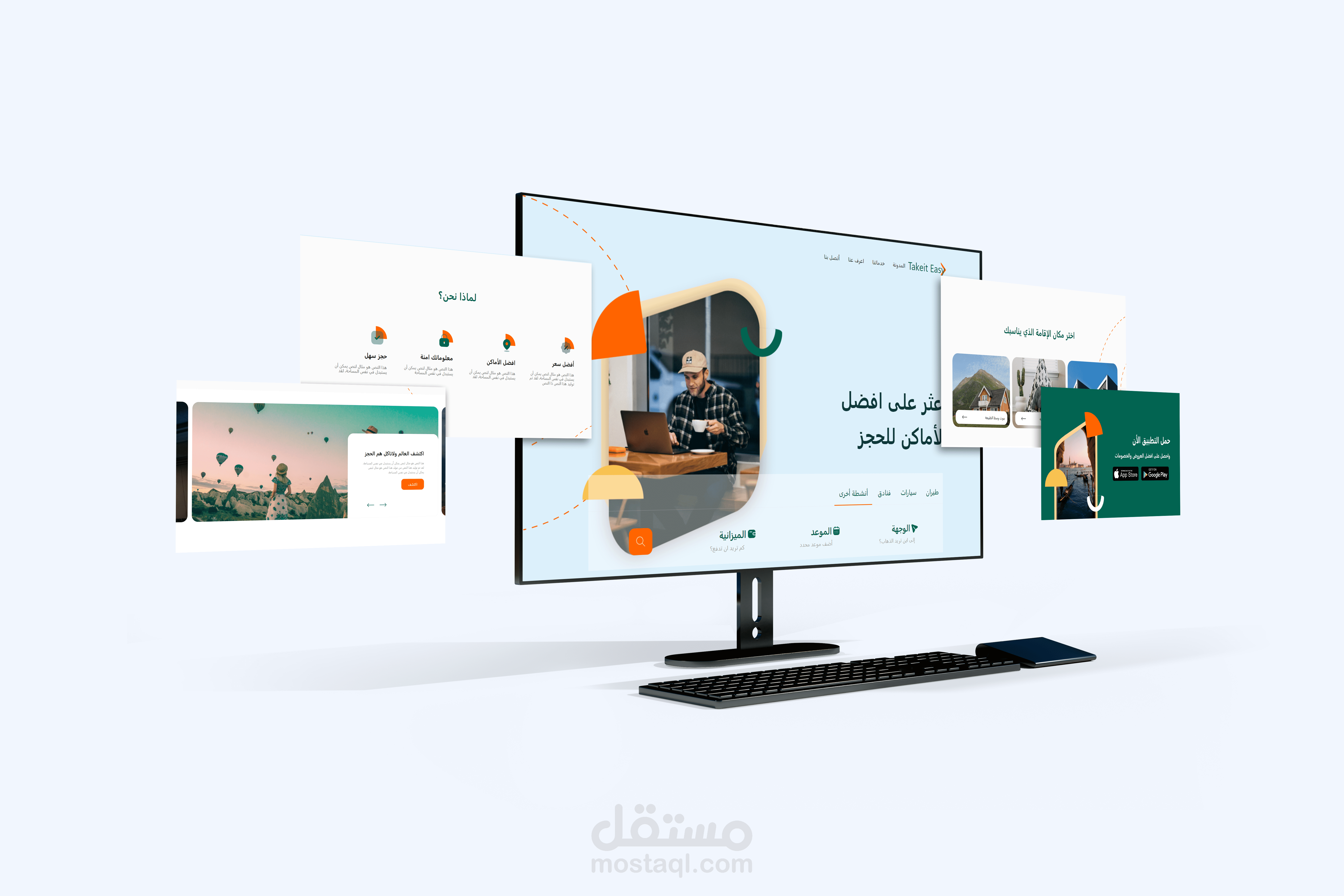 Website Takeit Easy - booking landing page