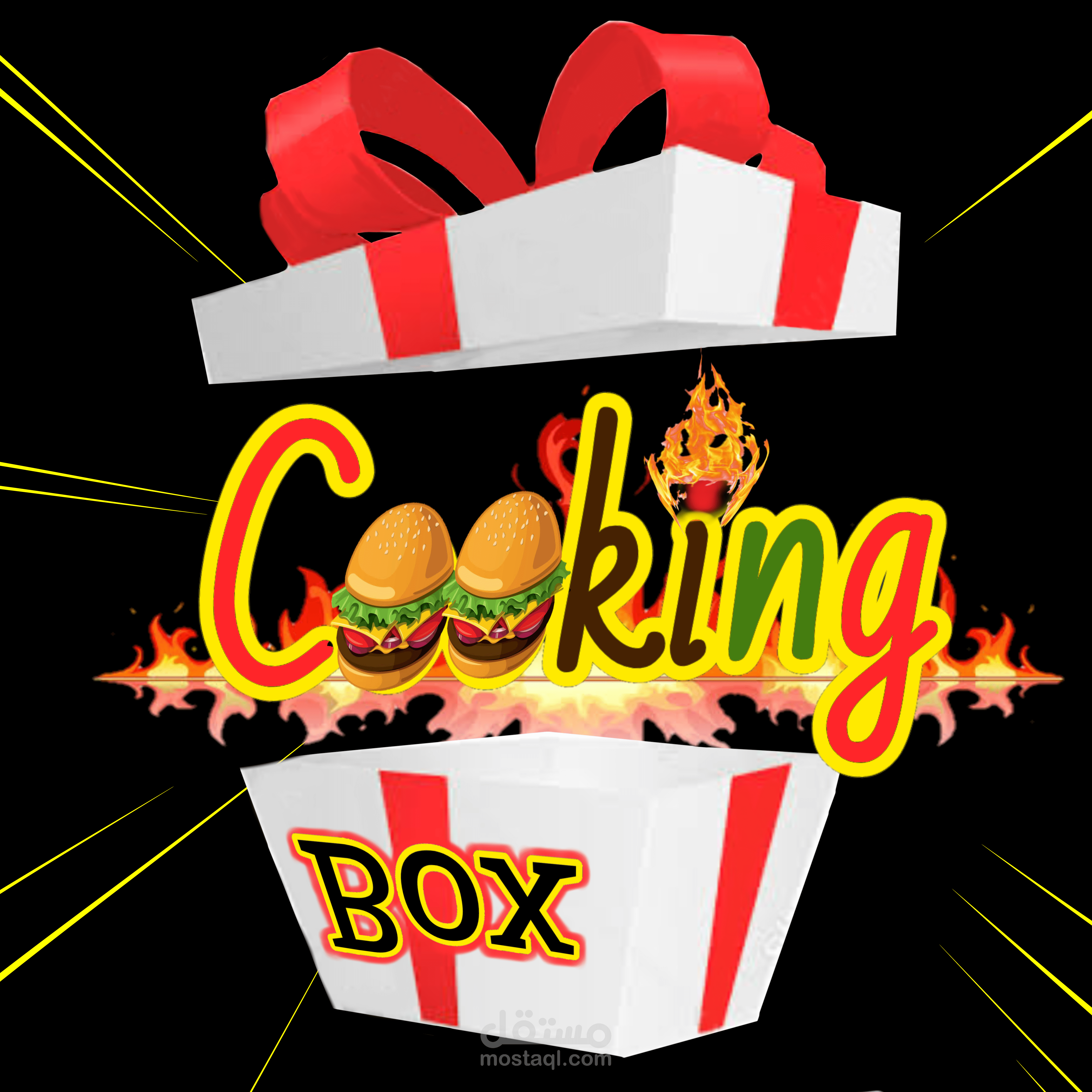 Cooking box لوجو لصفحة او محل طعام