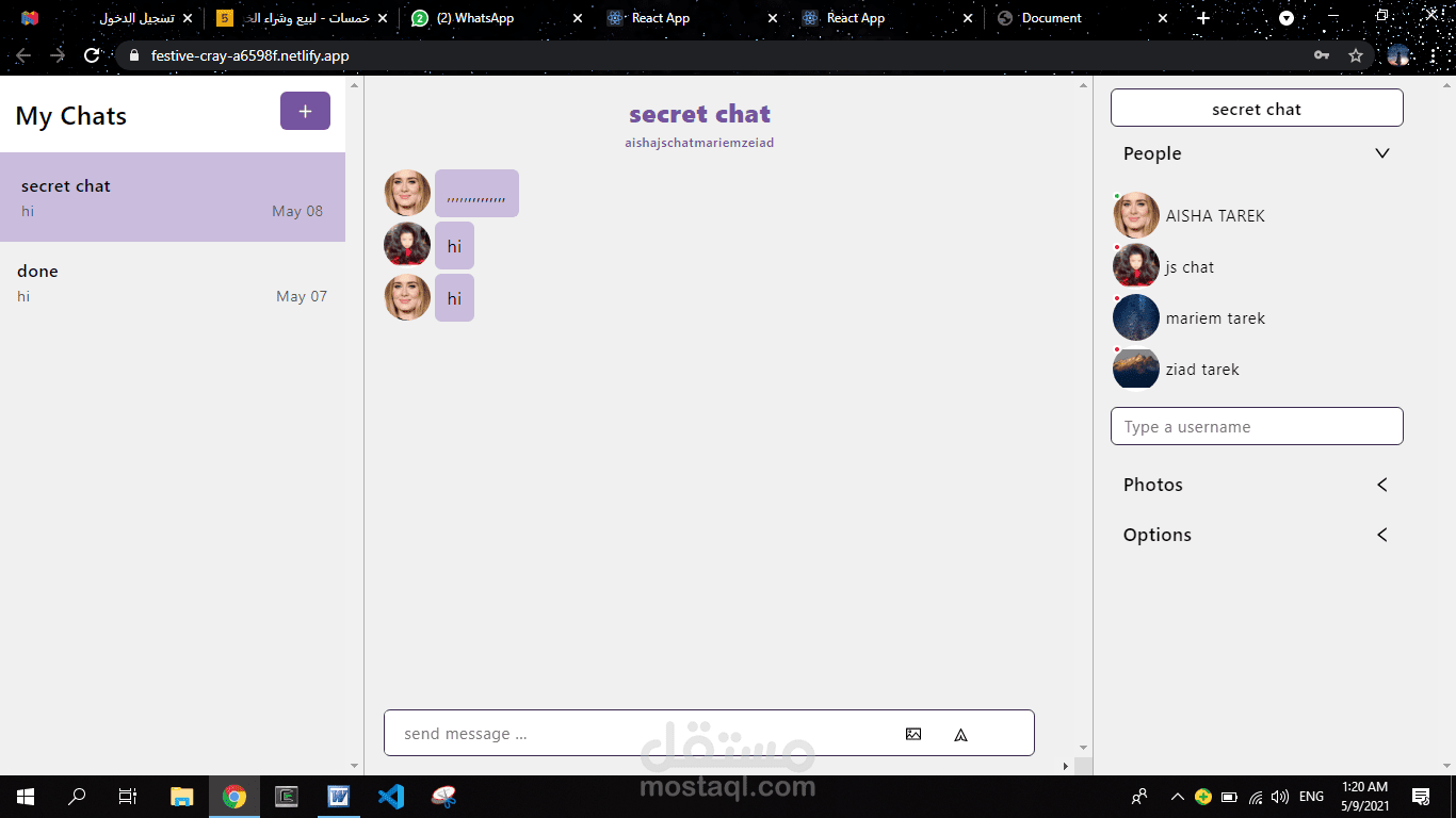 chat app