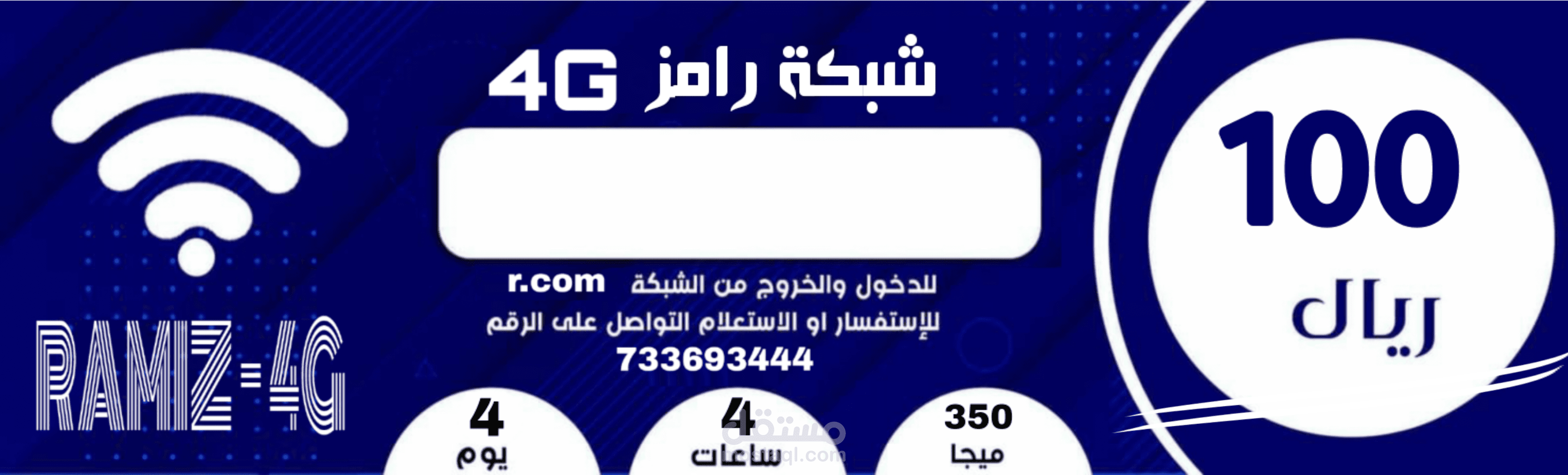 مصمم محترف باسلوب حديث