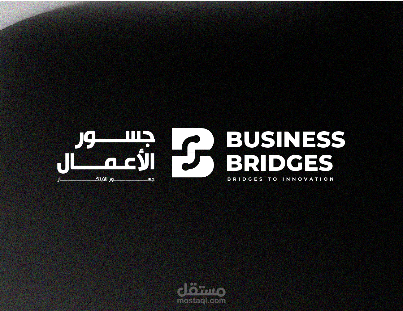Business Bridges Project