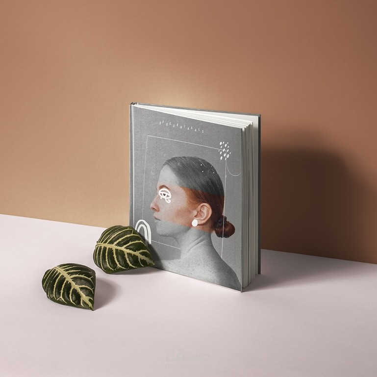 تصميم أغلفة كتب
