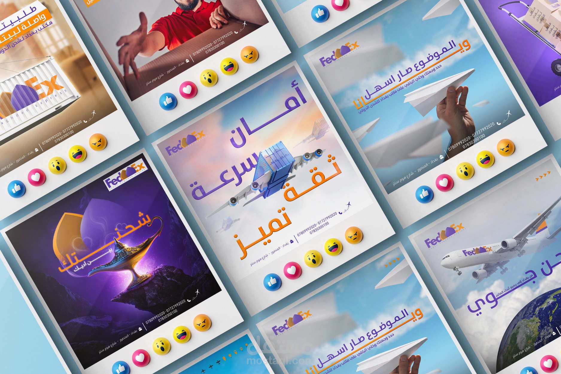 تصاميم سوشيال ميديا