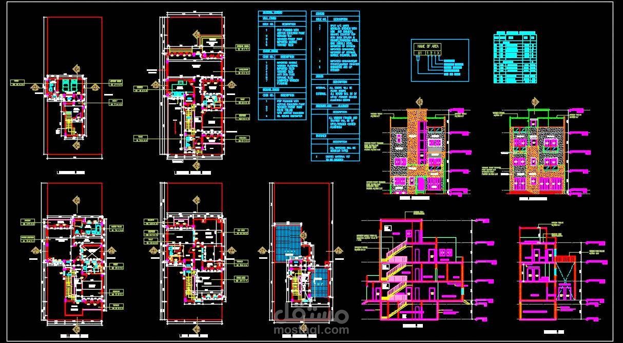 خدمات AUTOCAD 2D&3D  أوتوكاد